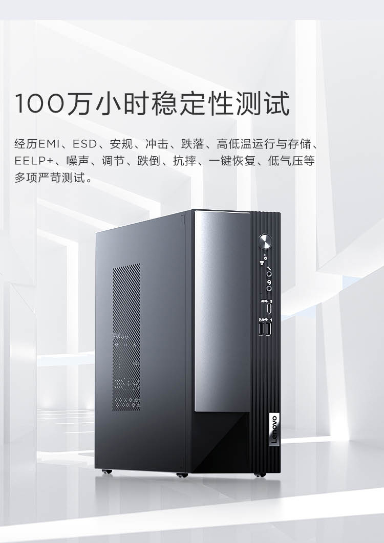 揚天M4000q (12).jpg